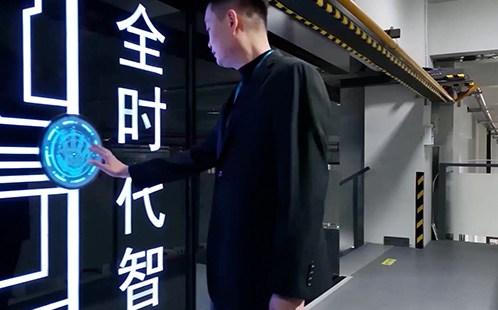Video Center 04