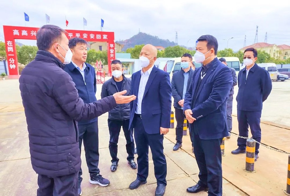 Leaders of Taizhou City Come to Yuhuan to Carry out the 